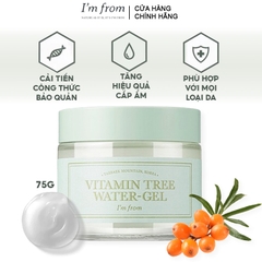 Gel Dưỡng Ẩm, Dưỡng Trắng Da Chiết Xuất Cây Hắc Mai Biển I'm From Vitamin Tree Water Gel 75g
