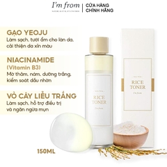 Nước Hoa Hồng Dưỡng Trắng, Giúp Da Săn Chắc Chiết Xuất Từ Gạo I'm From Rice Toner 150ml