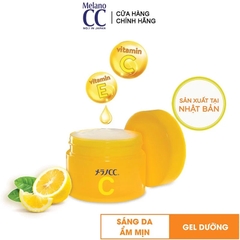 Kem Dưỡng Dạng Gel Giúp Dưỡng Trắng, Cải Thiện Thâm Sạm Melano CC Whitening Gel 100g