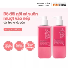 Bộ Gội Xả Suôn Mượt Vào Nếp Dành Cho Tóc Uốn Mise en scene Perfect Serum Styling 680ml