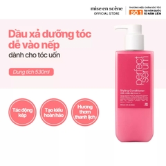 Bộ Gội Xả Suôn Mượt Vào Nếp Dành Cho Tóc Uốn Mise en scene Perfect Serum Styling 680ml