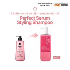 Bộ Gội Xả Suôn Mượt Vào Nếp Dành Cho Tóc Uốn Mise en scene Perfect Serum Styling 680ml
