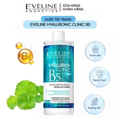 Nước Tẩy Trang Dưỡng Ẩm Da Eveline Hyaluronic Clinic B5 500ml