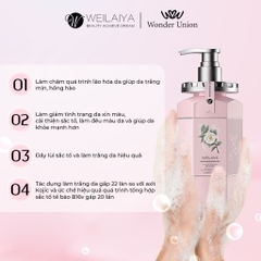 Sữa Tắm Trắng Da Hoa Trà Weilaiya Niacinamide Shower Gel 450ml