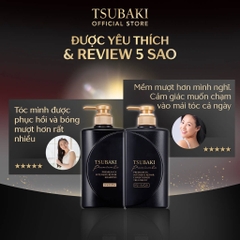 Bộ Gội Xả Tsubaki Phục Hồi Hư Tổn Nặng, Giảm Gãy Rụng Tsubaki Premium EX Intensive Repair 490ml