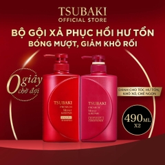 Bộ Gội Xả Bóng Mượt, Giảm Khô Xơ Rối Tsubaki Premium Moist 490ml