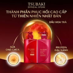Bộ Gội Xả Bóng Mượt, Giảm Khô Xơ Rối Tsubaki Premium Moist 490ml