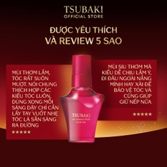 Tinh Dầu Dưỡng Phục Hồi Tóc Hư Tổn Tsubaki Oil Perfection Hair Oil 50ml