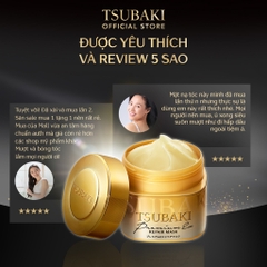Mặt Nạ Tóc Cao Cấp Phục Hồi Hư Tổn Tsubaki Premium Repair Mask 180g