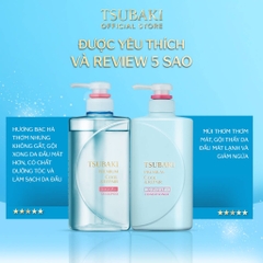 Bộ Gội Xả Phục Hồi Hư Tổn, Sạch Dầu Mát Lạnh Tsubaki Premium Cool 490ml