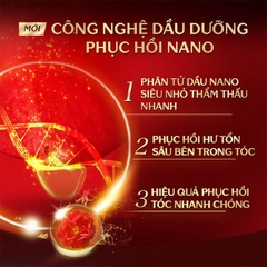 Sữa Dưỡng Phục Hồi Tóc Hư Tổn, Chống Nắng Tsubaki Hair Milk 100ml