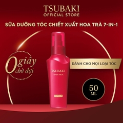 Sữa Dưỡng Phục Hồi Tóc Hư Tổn, Chống Nắng Tsubaki Hair Milk 100ml