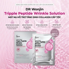 Mặt Nạ Wonjin Instant Repair Solution Sheet Mask 30ml