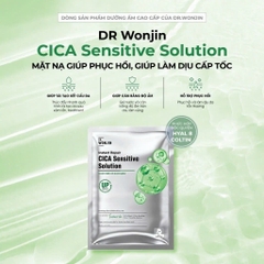 Mặt Nạ Wonjin Instant Repair Solution Sheet Mask 30ml