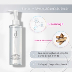 Dầu tẩy trang D Program Essence In Cleansing Oil 120ml