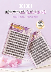 Mi giả Sẵn Keo Xixi Blossoms Multilayer