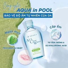 Nước Tẩy Trang Giảm Bóng Nhờn Senka All Clear Water Micellar Formula - Fresh 230ml