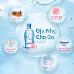 Nước Tẩy Trang Senka Cấp Ẩm, Dưỡng Sáng Da All Clear Water Micellar Formula White 230ml