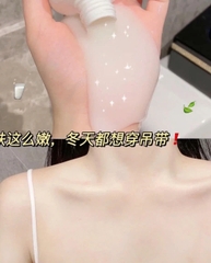 Sữa Tắm Dưỡng Trắng Da Precious Skin Alpha Arbutin 3 Plus Collagen 350ml