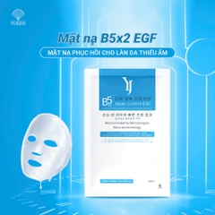 Mặt nạ dưỡng ẩm, phục hồi da Yuejin B5 Repair Control Egf 25ml