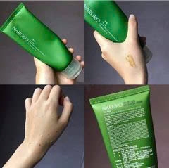 Gel Tẩy Tế Bào Chết Naruko Chiết Xuất Tràm Trà Tea Tree Shine Control and Blemish Clear Peeling Gel 120ml