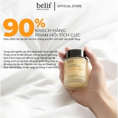 Mặt Nạ Ngủ Belif Super Knights Multi Vitamin Mask 75ml