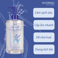 Dầu Tẩy Trang Hatomugi Ý Dĩ Dưỡng Ẩm, Làm Sáng Da The Cleansing Oil 500ml