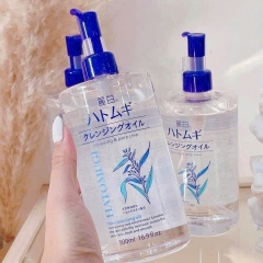 Dầu Tẩy Trang Hatomugi Ý Dĩ Dưỡng Ẩm, Làm Sáng Da The Cleansing Oil 500ml