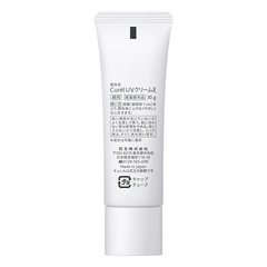 Kem Chống Nắng Cho Da Khô, Nhạy Cảm Curél UV Protection Face Cream SPF 30/PA+++ 30g