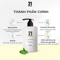 Sữa Tắm 21 Pharma Body Wash Dưỡng Sáng Da Nhật Bản 500ml | Làm Sạch, Dưỡng Ẩm, Mềm Mịn