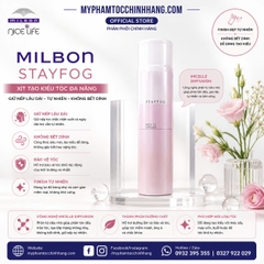 Xịt Tạo Kiểu Milbon Nigelle Lafusion Light Fog - Silky Fog - Stay Fog
