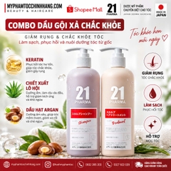Dầu Gội &amp; Dầu Xả Dược Mỹ Phẩm PHARMA21 Chắc Khỏe Tóc, Mềm Mượt 602ml Nhật Bản