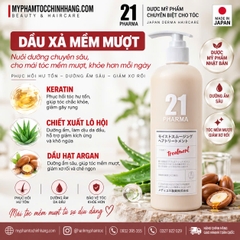 Dầu Gội &amp; Dầu Xả Dược Mỹ Phẩm PHARMA21 Chắc Khỏe Tóc, Mềm Mượt 602ml Nhật Bản