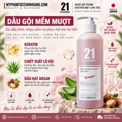 Dầu Gội &amp; Dầu Xả Dược Mỹ Phẩm PHARMA21 Chắc Khỏe Tóc, Mềm Mượt 602ml Nhật Bản