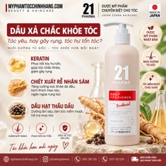Dầu Gội &amp; Dầu Xả Dược Mỹ Phẩm PHARMA21 Chắc Khỏe Tóc, Mềm Mượt 602ml Nhật Bản