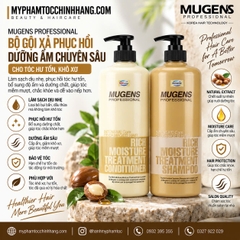 Bộ dầu gội – dầu xả dưỡng chất Mugens Rich Moisture Treatment 1000ml