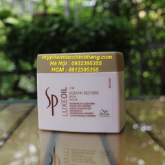 Hấp dầu phục hồi Wella SP LuxeOil Keratin Restore Mask 150ml - 400ml