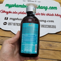 Kem Tạo Kiểu Dưỡng Ẩm Moroccanoil Hydrating Styling Cream 300ml
