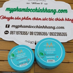 MẶT NẠ SUÔN MƯỢT MOROCCANOIL SMOOTHING MASK 250ML - 500ML