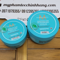 MẶT NẠ SUÔN MƯỢT MOROCCANOIL SMOOTHING MASK 250ML - 500ML