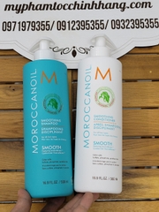 DẦU GỘI XẢ MẶT NẠ TÓC MOROCCANOIL SUÔN MƯỢT SMOOTH 250ML - 500ML - 1000ML