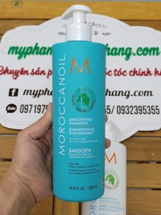 DẦU GỘI XẢ MẶT NẠ TÓC MOROCCANOIL SUÔN MƯỢT SMOOTH 250ML - 500ML - 1000ML