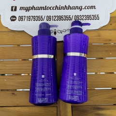 DẦU GỘI XẢ MILBON PLARMIA M CHO TÓC TRUNG BÌNH 500ML