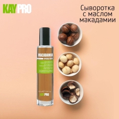 Dầu gội và dầu xả KAYPRO Macadamia ( KAYPRO Macadamia Special Care Shampoo & Conditioner)
