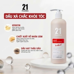 Dầu Gội &amp; Dầu Xả Dược Mỹ Phẩm PHARMA21 Chắc Khỏe Tóc, Mềm Mượt 602ml Nhật Bản
