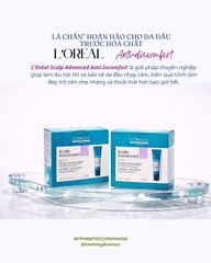 KEM DƯỠNG L'OREAL BẢO VỆ VÀ LÀM DỊU DA ĐẦU NHẠY CẢM, DỄ KÍCH ỨNG Lipid Shield 15ml*10 tuýp