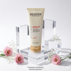 Kem dưỡng tóc không xả BEAVER Hydro Nutritive dưỡng ẩm chuyên sâu BEAVER Hydro Nutritive Rich Moisturize Leave-in Cream) 200ml