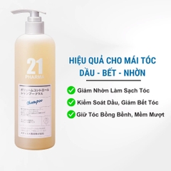 Dầu Gội Dược Mỹ Phẩm PHARMA 21 Nhật Bản Kiềm Dầu, Giảm Gàu 602ml