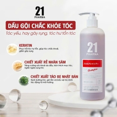 Dầu Gội &amp; Dầu Xả Dược Mỹ Phẩm PHARMA21 Chắc Khỏe Tóc, Mềm Mượt 602ml Nhật Bản
