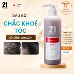 Dầu Gội &amp; Dầu Xả Dược Mỹ Phẩm PHARMA21 Chắc Khỏe Tóc, Mềm Mượt 602ml Nhật Bản